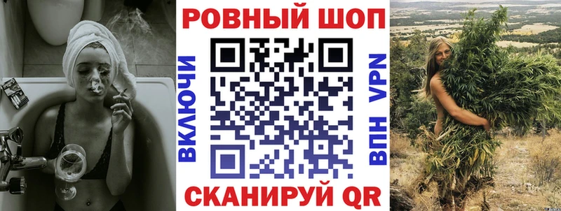 Продажа наркотиков Железногорск-Илимский гидра ссылка  Меф мяу мяу  Лсд 25  ГАШ  КОКАИН 