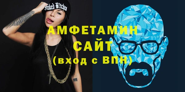 дурь Волосово
