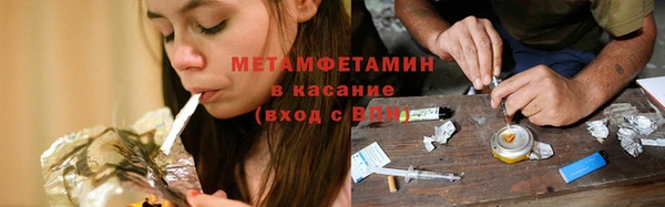 дурь Волосово