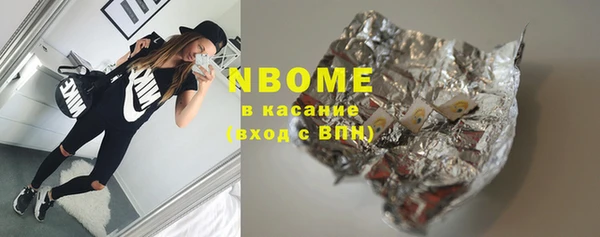ешки Бугульма