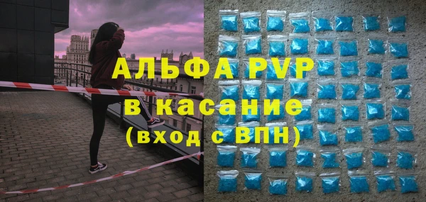 героин Володарск