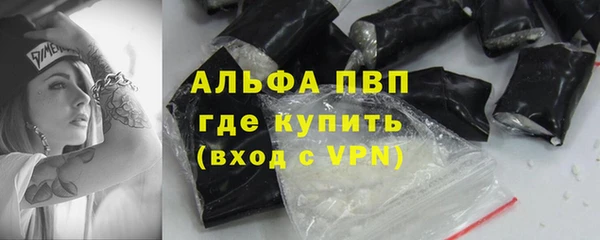 ешки Бугульма