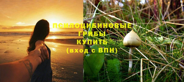 героин Володарск