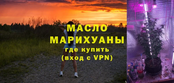 героин Володарск