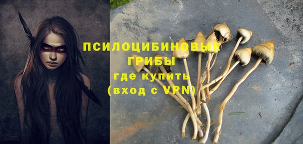 героин Володарск
