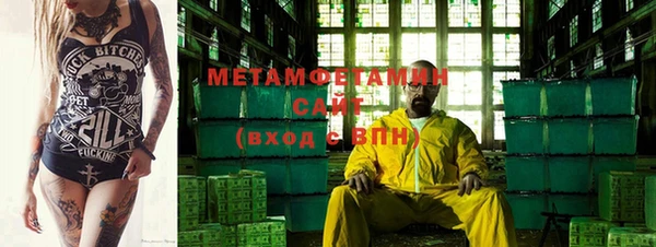 кокс Бородино