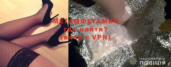 дмт Остров