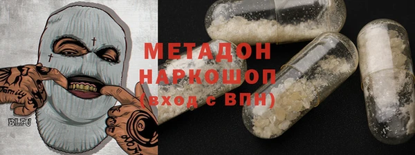 ешки Бугульма