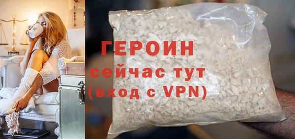 ECSTASY Волоколамск