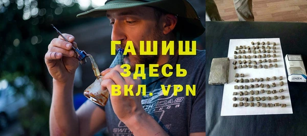 ешки Бугульма