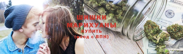 героин Володарск