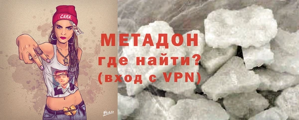 кокс Бородино