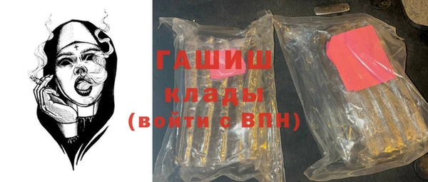 дурь Волосово