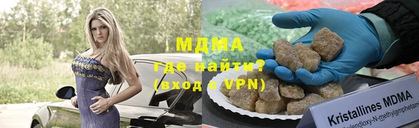 ешки Бугульма