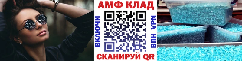 Метамфетамин витя  как найти   Железногорск-Илимский 