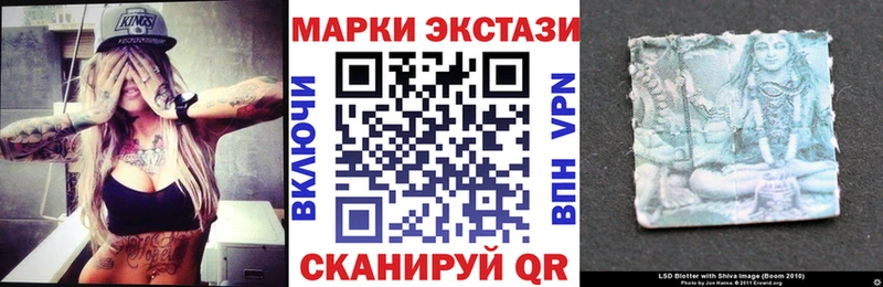 blacksprut рабочий сайт  Железногорск-Илимский  Наркотические марки 1500мкг 