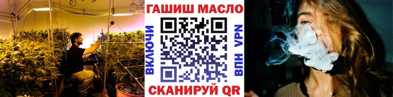Дистиллят ТГК THC oil  Железногорск-Илимский 